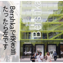 地図の画像
