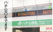 地図の画像